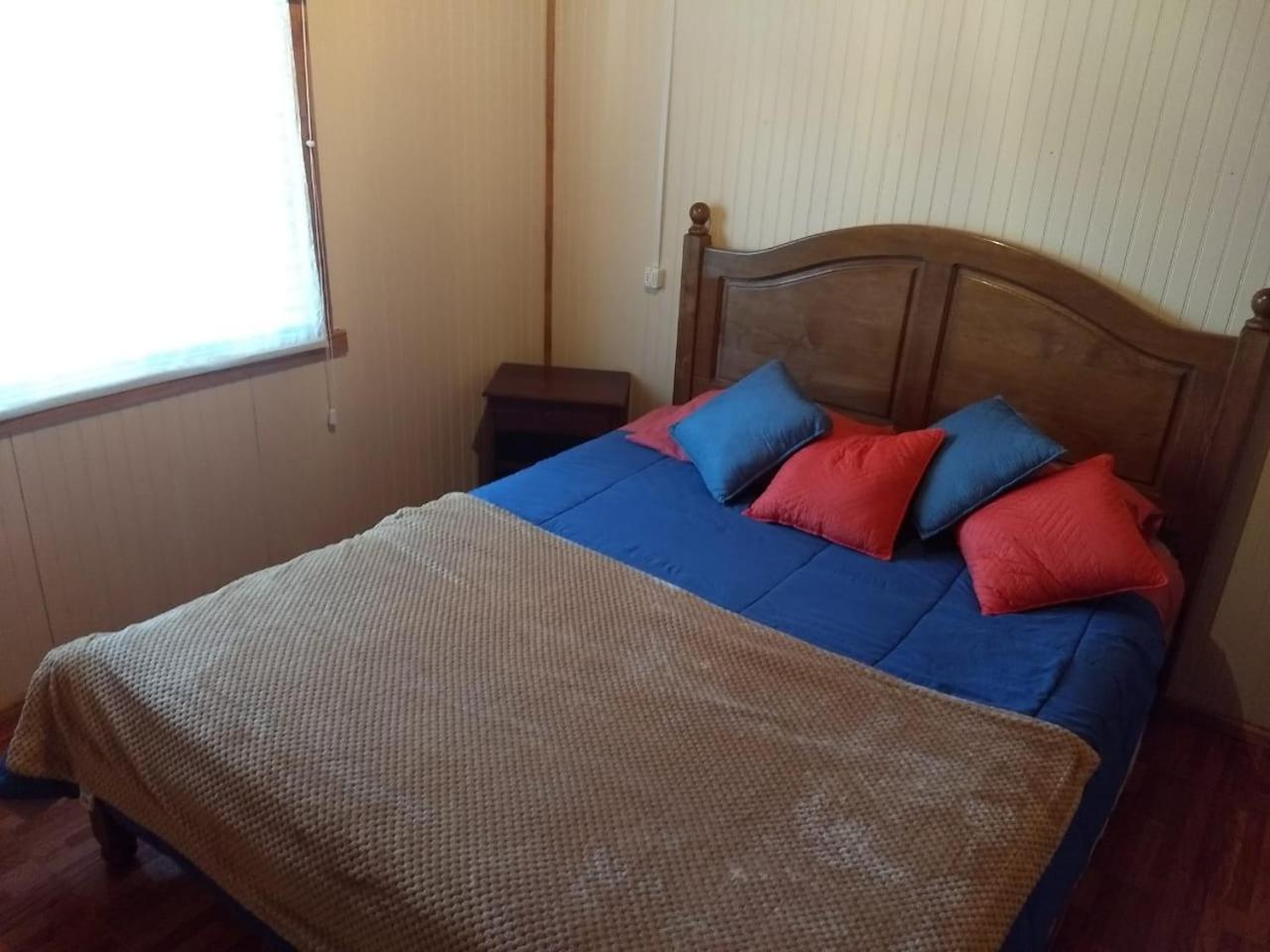 Cabana Don Lalo Питруфкен Экстерьер фото